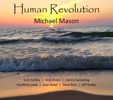 Michael Mason Human Revolution